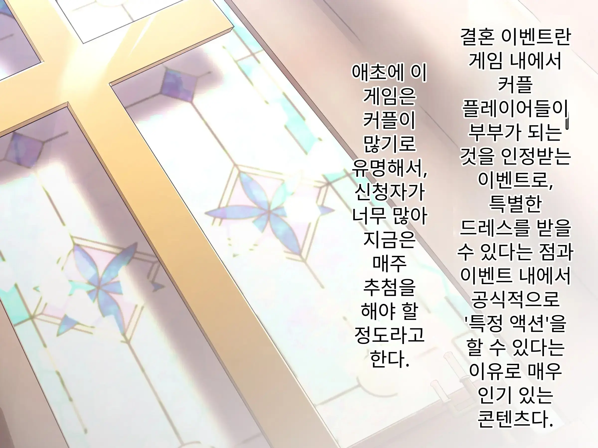 Hamerare ONLINE | 하메라레 ONLINE